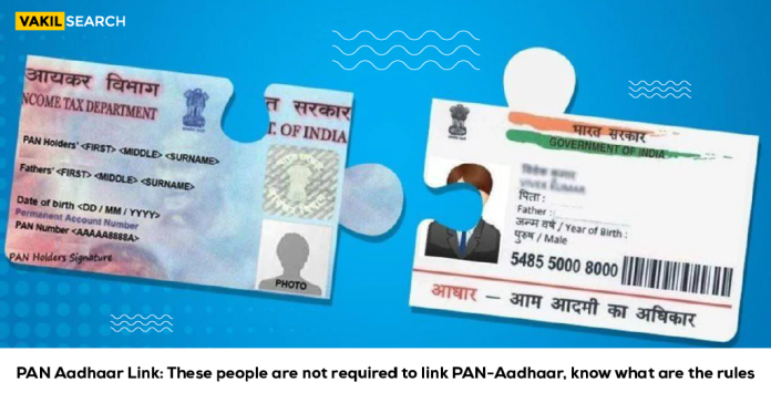 Aadhar