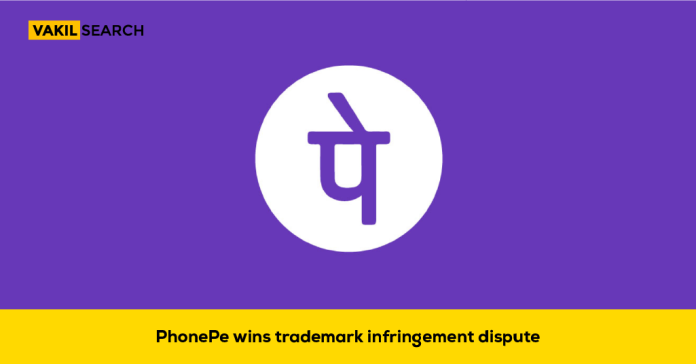 PhonePe