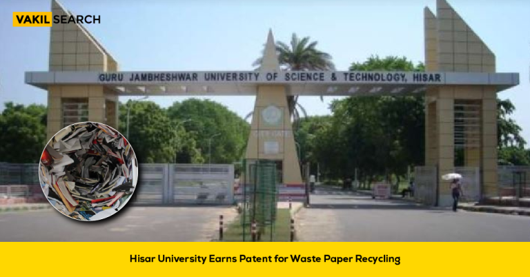 Hisar University Secures a Patent for Waste Paper Recycling