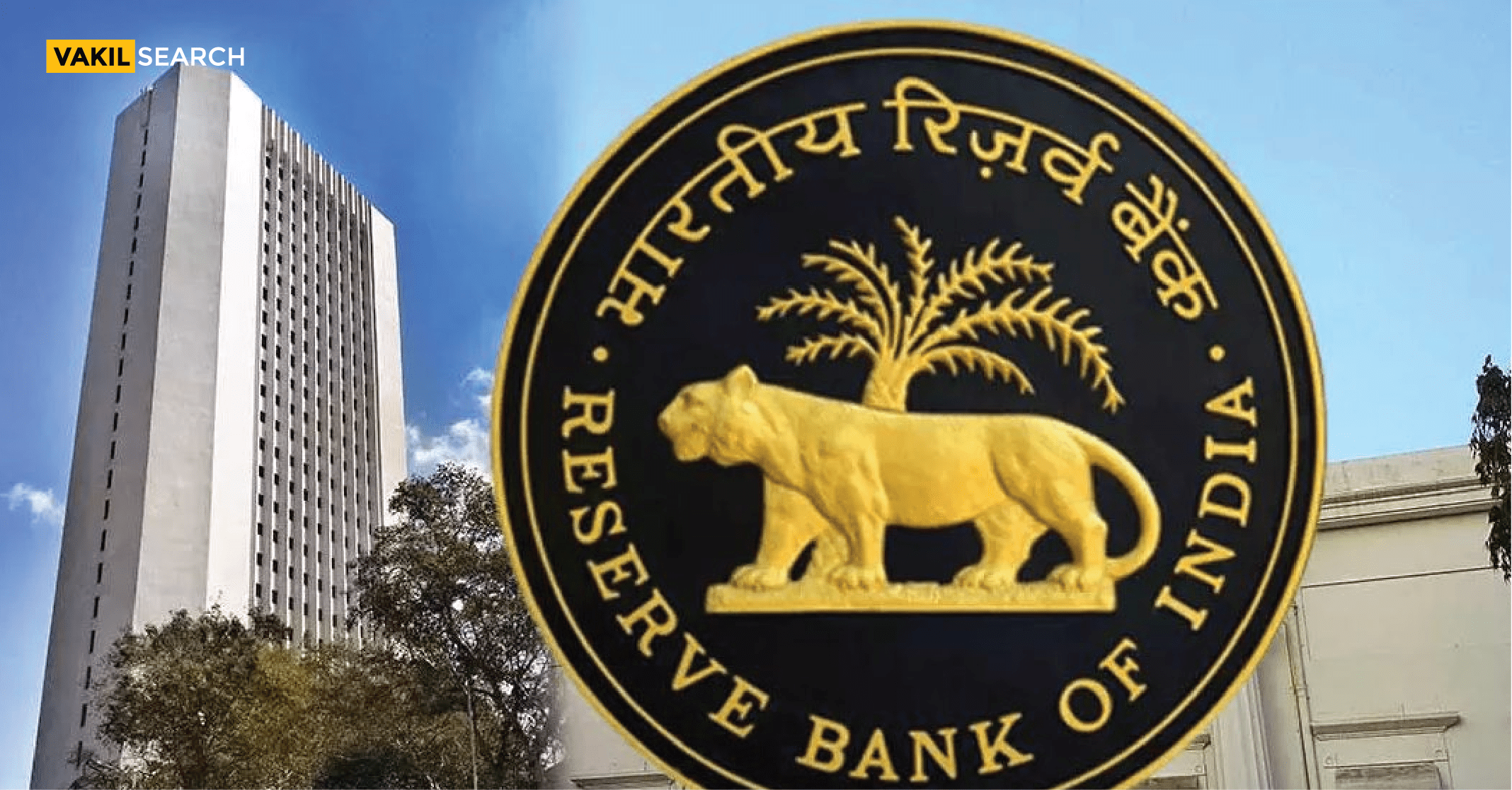 RBI repo rate cut February 2025