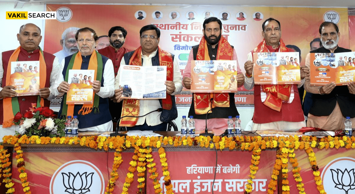 Haryana BJP Election Manifesto 2025 Promises Land Rights & Tax